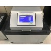 LB-8001D便携式水质等比例采样器