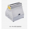 型号:5E-TRA39*16 槽式二分器