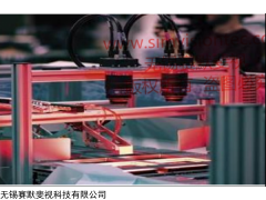 SIMV 口罩无纺布瑕疵检测系统技术不断创新