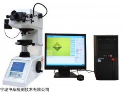 HVS-1000 顯微維氏硬度機(jī)