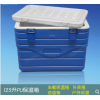 型號(hào):LL177-QBX-125 保溫箱/125升車(chē)載冷藏箱/外賣(mài)冷鏈運(yùn)輸箱