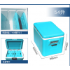 型号:LL177-54L 疫苗运输箱/车载冷藏箱 54升