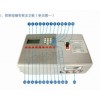 型號:FJ01-JHA-100A/X 防火漏電電流動作報警器