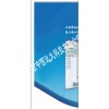 型號:SO36-M21006 心理管理系統 小學平臺版