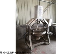 200L 高粘度行星炒料锅,月饼馅炒锅