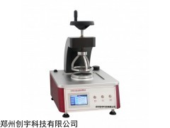 YG812DB 医用防护服抗渗水性测定仪