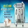 OPT冰点无痛脱毛仪厂家