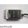 PCT-SR-1S数字单轴倾角传感器