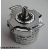 德国HENGSTLER