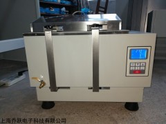 JYSC-8 恒溫水浴振蕩溶漿機(jī)