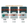 型號:KY56/110ME 天平打印機（配梅特勒P28型