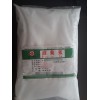 医药级制药用甜菊素资质全
