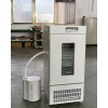 型号:GY1-LRH150HS 恒温恒湿培养箱