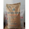 医药级制药用羧甲基纤维素钠资质全有批件