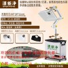 QXJ 清新净烙铁焊锡排烟机焊锡烟尘处理设备