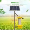 型号:M404468 频振式太阳能杀虫灯