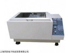 THZ-92B 氣浴恒溫振蕩器又稱空氣恒溫?fù)u床