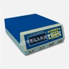 型号:BL61-DYY-15D 电脑三恒多用电泳仪电源