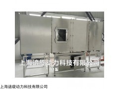 AXFL 風(fēng)機(jī)性能風(fēng)量測試臺