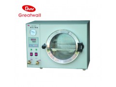 小型数显真空干燥箱