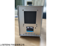 QYXZL-1 單工位額溫槍校準(zhǔn)爐