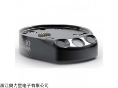 camer Robotiq wrist camera 腕部相机