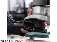sikt Robotiq Sanding Kit 打磨套件
