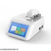 NanoOne超微量分光光度计杭州佑宁北京办事处