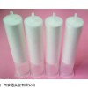 偶氮染料檢測(cè)小柱