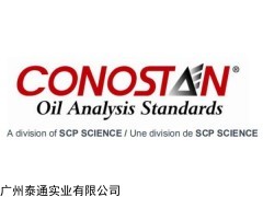CONOSTAN美國國防部標(biāo)準(zhǔn) D系列軍標(biāo)