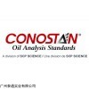 美國(guó)CONOSTAN標(biāo)油 CONOSTAN稀釋劑