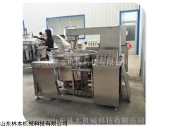 加工定制 全自动行星搅拌炒锅-智能火锅炒料机器设计理念​