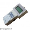 LY-910 微電腦油耗測(cè)試儀