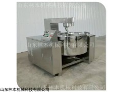 加工定制 全自动行星搅拌炒锅-智能火锅炒料机器运营方案