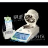 深圳冠亚减水剂固含量测定仪CS-001用途