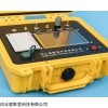 AML-VOC 愛默里AML-VOC便攜式VOC檢測儀