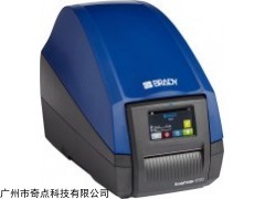 i5100 贝迪医疗标签打印机
