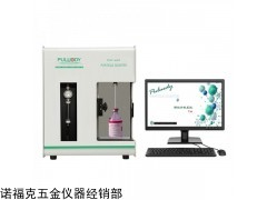 PLD-601 智能微粒測(cè)定儀