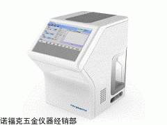 LPC-8D 醫(yī)療器具檢測微粒計數儀