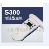 型号:LX07-S300-OZL AEROQUAL臭氧浓度检测仪主机
