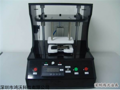 鸿沃HW320 过炉治具 深圳SMT过炉治具