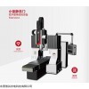 小型静龙门式搅拌摩擦焊设备  搅拌摩擦焊接设备东莞水冷板铝合金焊接加工
