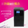 10KVA SITUTAC西图UPS电源