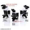OLYMPUS奥林巴斯BX43