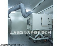 AXHC 汽车空调综合性能焓差实验室