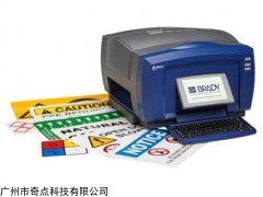 BBP85 贝迪图像标识标签打印机