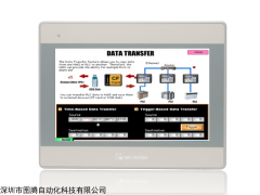 MT8103iE 威綸觸摸屏