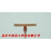 型号:FQ13-HS-9010 薄热流传感器（美国）