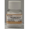 PN5202-1L TBE緩沖液(干粉，1×)