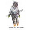 型号:UY86-FHLWS-010 防火防化服